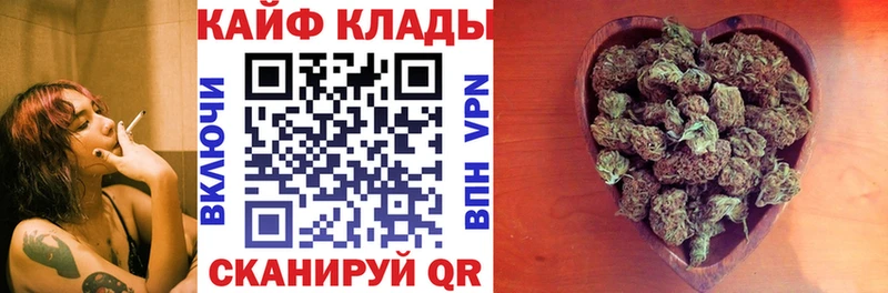 APVP Братск