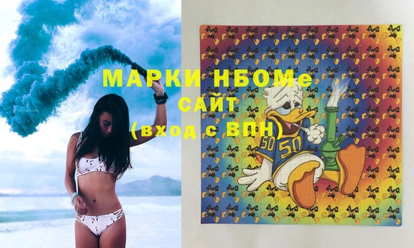 дистиллят марихуана Гусев