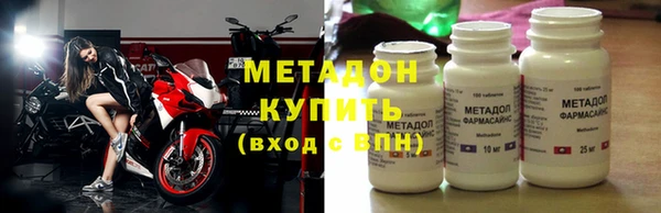 дистиллят марихуана Гусев