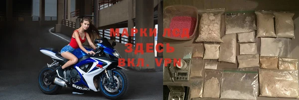 дистиллят марихуана Гусев