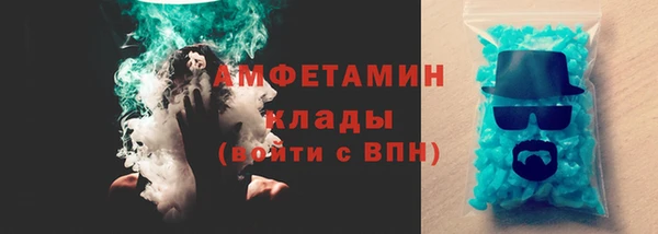 дистиллят марихуана Гусев