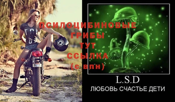 дистиллят марихуана Гусев