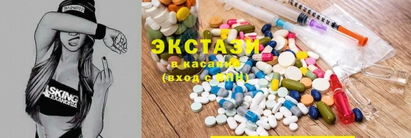 дистиллят марихуана Гусев