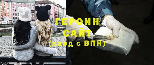 дистиллят марихуана Гусев